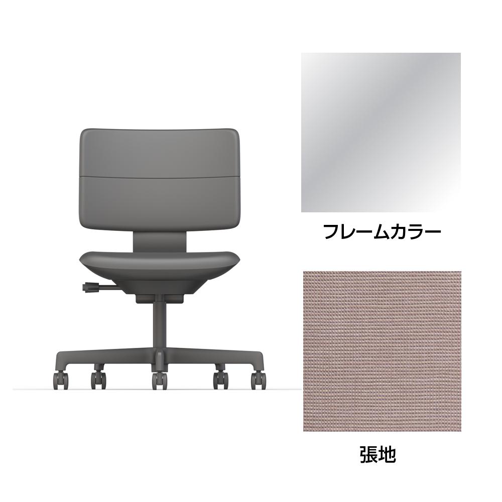 SHIGA シガ  背ダブル 肘なし 昇降脚 布地張り 抵抗付ウレタン双輪キャスター  [座背：アッシュピンク/ベースカラー：アルミミラー]