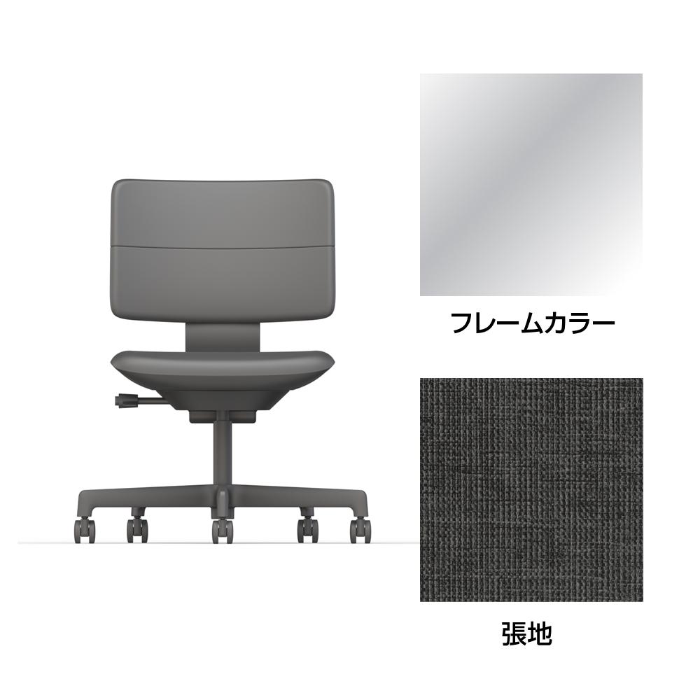 SHIGA シガ  背ダブル 肘なし 昇降脚 布地張り 抵抗付ウレタン双輪キャスター  [座背：オフブラックW/ベースカラー：アルミミラー]