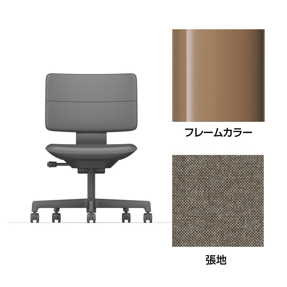 SHIGA シガ  背ダブル 肘なし 昇降脚 布地張り ナイロン双輪キャスター  [座背：270（Hallingdal65） / フレームカラー：グロスキャメルブラウン]