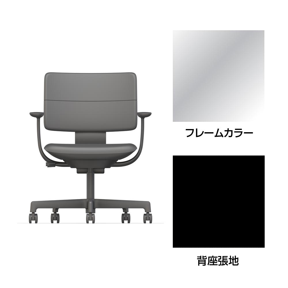 SHIGA シガ  背ダブル 固定肘 昇降脚 本革張り ナイロン双輪キャスター  [座背：ブラック/ベースカラー：アルミミラー]