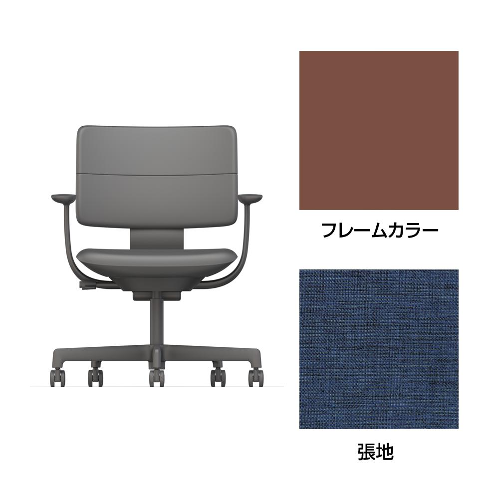 SHIGA シガ  背ダブル 固定肘 昇降脚 布地張り ナイロン双輪キャスター  [座背：ディープブルー/ベースカラー：チェスナットブラウン]
