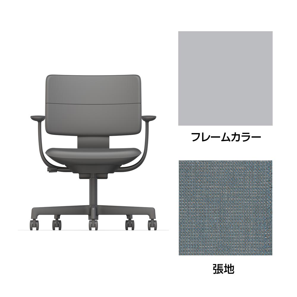 SHIGA シガ  背ダブル 固定肘 昇降脚 布地張り ナイロン双輪キャスター  [座背：フォグブルー / フレームカラー：ペールオリーブ]