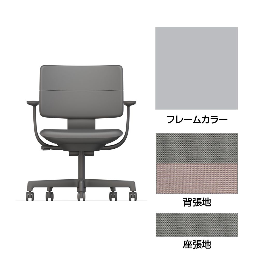 SHIGA シガ  背ダブル 固定肘 昇降脚 布地張り ナイロン双輪キャスター  [座背：ツートーンCP / フレームカラー：ペールオリーブ]