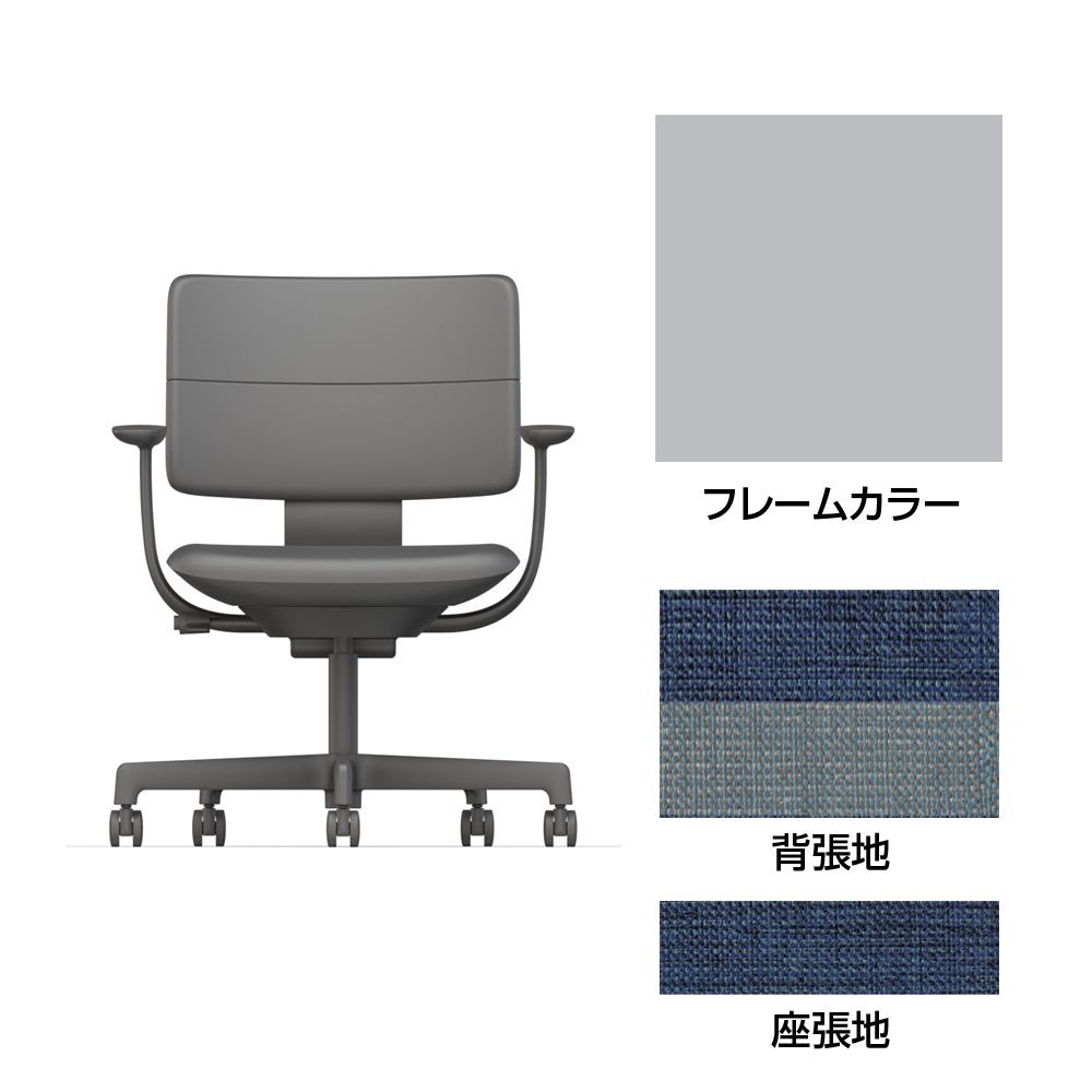 SHIGA シガ  背ダブル 固定肘 昇降脚 布地張り ナイロン双輪キャスター  [座背：ツートーンNA / フレームカラー：ペールオリーブ]