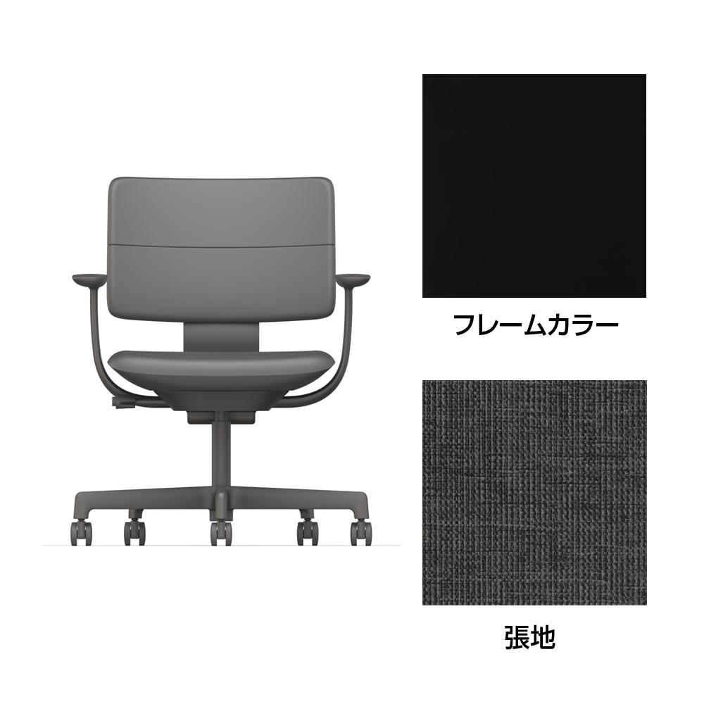 SHIGA シガ  背ダブル 固定肘 昇降脚 布地張り ナイロン双輪キャスター  [座背：オフブラックW/ベースカラー：ブラック]