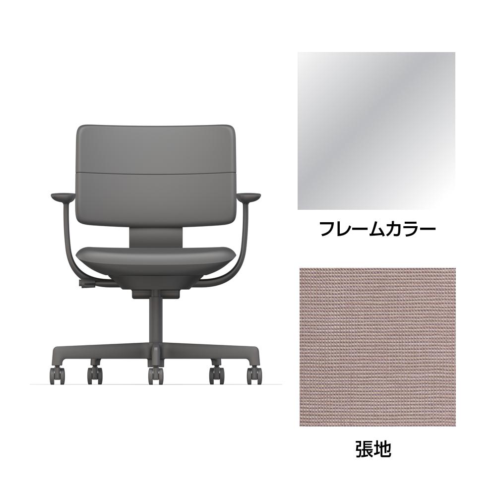 SHIGA シガ  背ダブル 固定肘 昇降脚 布地張り ナイロン双輪キャスター  [座背：アッシュピンク/ベースカラー：アルミミラー]