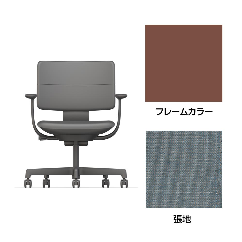 SHIGA シガ  背ダブル 固定肘 昇降脚 布地張り 抵抗付ウレタン双輪キャスター  [座背：フォグブルー/ベースカラー：チェスナットブラウン]