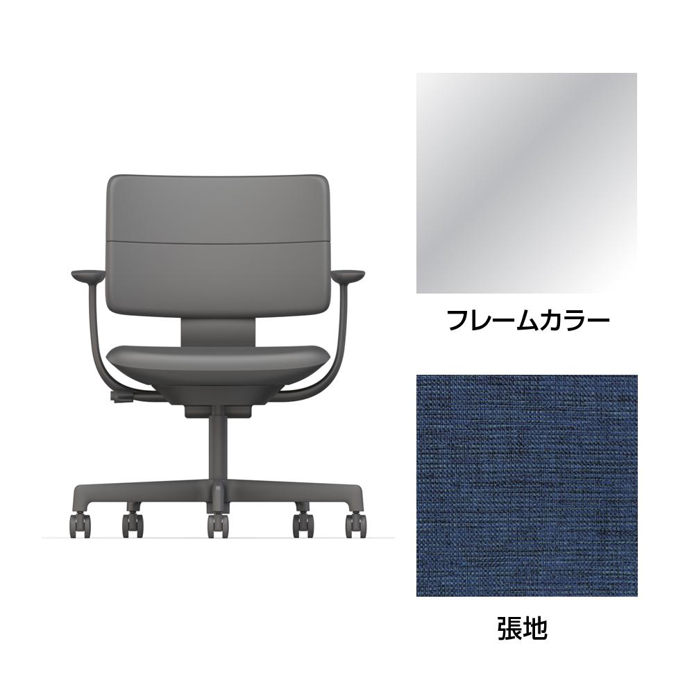SHIGA シガ  背ダブル 固定肘 昇降脚 布地張り 抵抗付ウレタン双輪キャスター  [座背：ディープブルー/ベースカラー：アルミミラー]