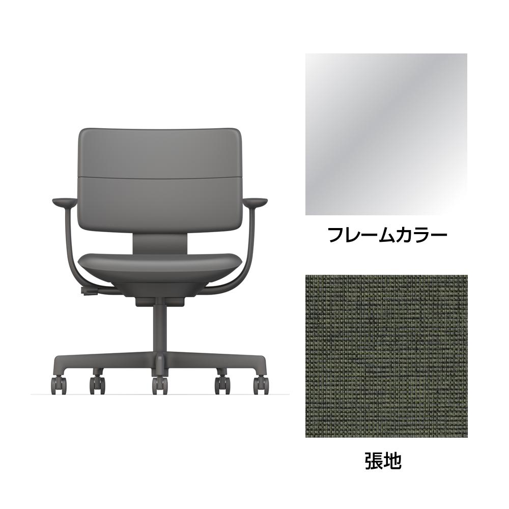 SHIGA シガ  背ダブル 固定肘 昇降脚 布地張り 抵抗付ウレタン双輪キャスター  [座背：アイビーグリーン/ベースカラー：アルミミラー]