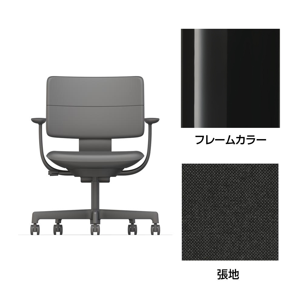 SHIGA シガ  背ダブル 固定肘 昇降脚 布地張り 抵抗付ウレタン双輪キャスター  [座背：173（Hallingdal65） / フレームカラー：グロスブラック]