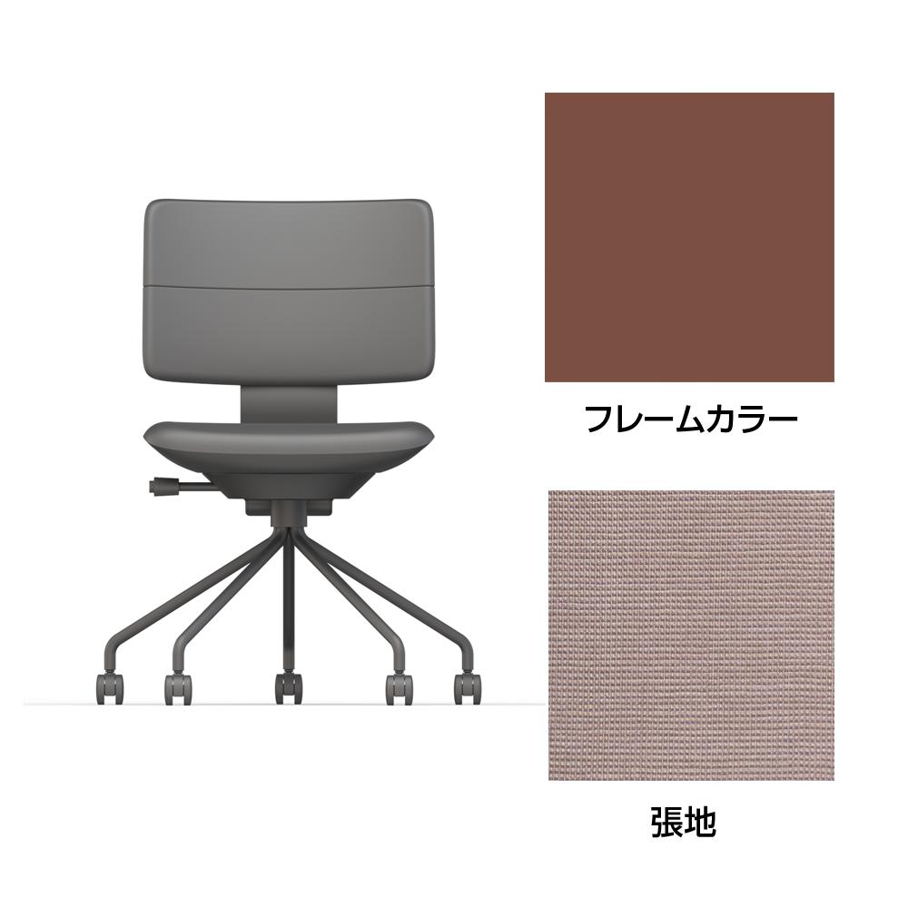 SHIGA シガ  背ダブル 肘なし パイプ脚 布地張り ナイロン双輪キャスター  [座背：アッシュピンク/ベースカラー：チェスナットブラウン]