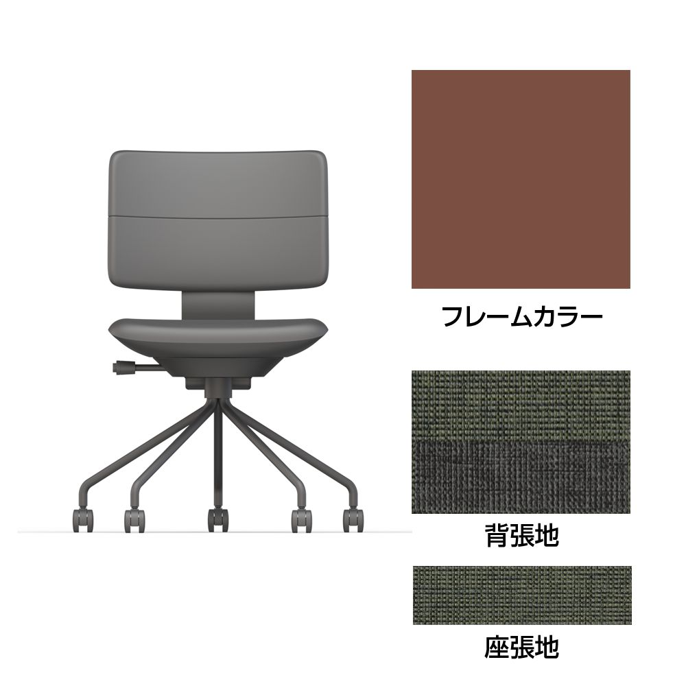 SHIGA シガ  背ダブル 肘なし パイプ脚 布地張り ナイロン双輪キャスター  [座背：ツートーンQW/ベースカラー：チェスナットブラウン]