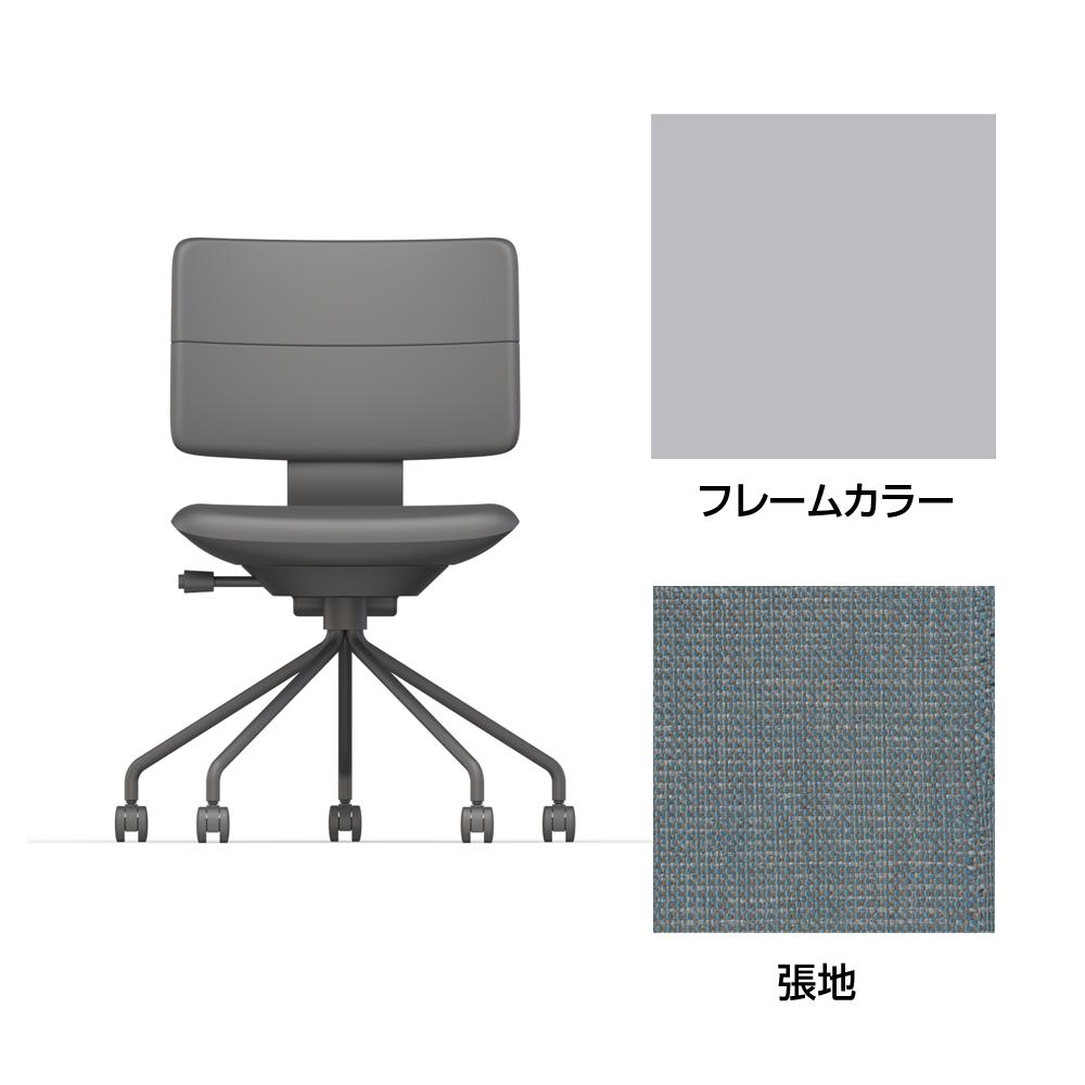 SHIGA シガ  背ダブル 肘なし パイプ脚 布地張り ナイロン双輪キャスター  [座背：フォグブルー / フレームカラー：ペールオリーブ]