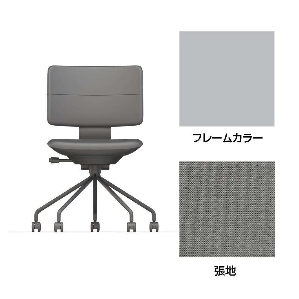 SHIGA シガ  背ダブル 肘なし パイプ脚 布地張り ナイロン双輪キャスター  [座背：グレーC / フレームカラー：ペールオリーブ]