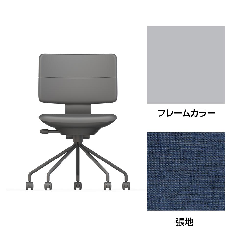 SHIGA シガ  背ダブル 肘なし パイプ脚 布地張り ナイロン双輪キャスター  [座背：ディープブルー / フレームカラー：ペールオリーブ]