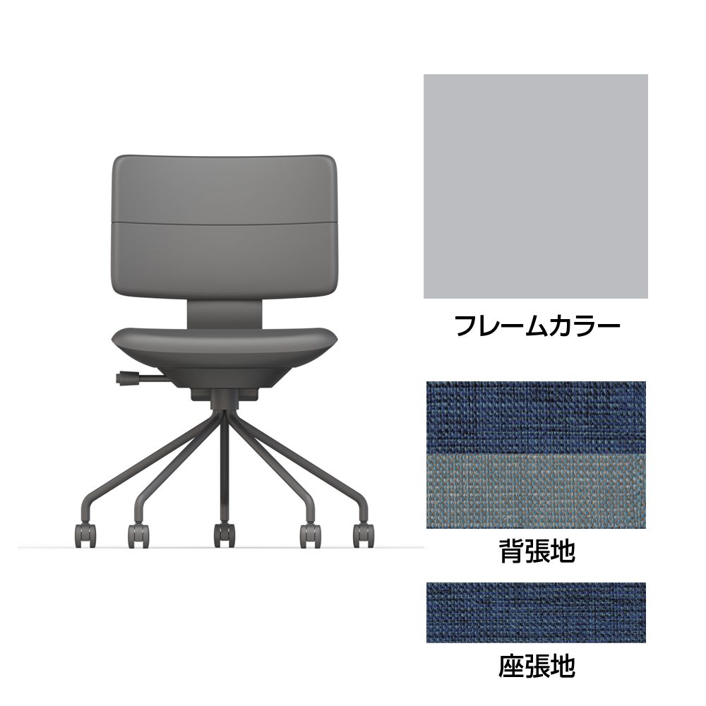 SHIGA シガ  背ダブル 肘なし パイプ脚 布地張り ナイロン双輪キャスター  [座背：ツートーンNA / フレームカラー：ペールオリーブ]