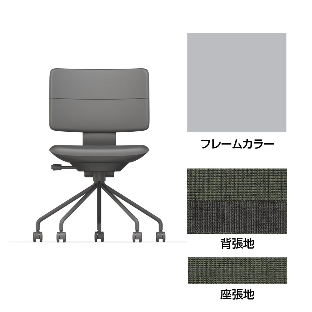SHIGA シガ  背ダブル 肘なし パイプ脚 布地張り ナイロン双輪キャスター  [座背：ツートーンQW / フレームカラー：ペールオリーブ]
