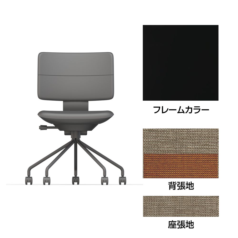 SHIGA シガ  背ダブル 肘なし パイプ脚 布地張り ナイロン双輪キャスター  [座背：ツートーンKD/ベースカラー：ブラック]