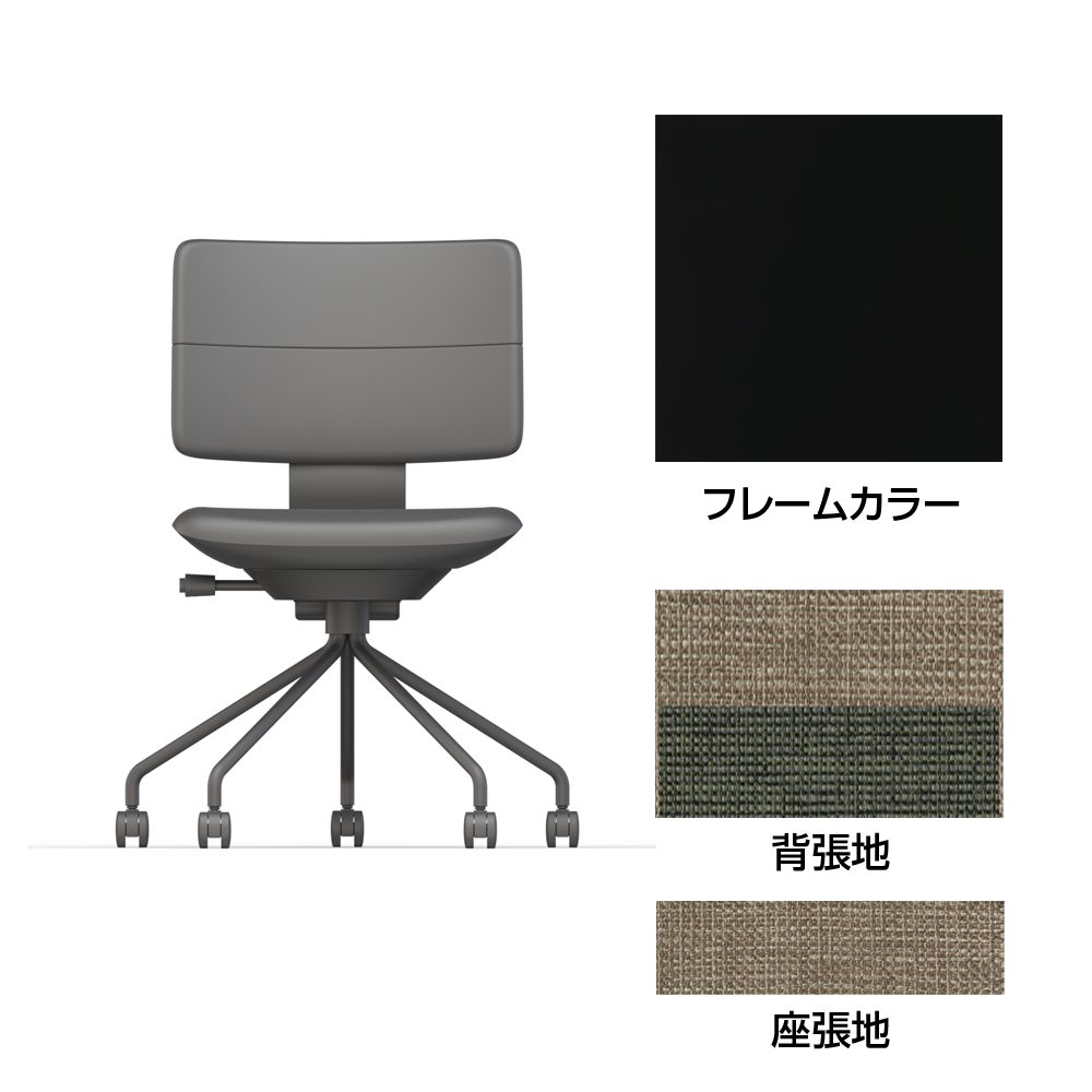 SHIGA シガ  背ダブル 肘なし パイプ脚 布地張り ナイロン双輪キャスター  [座背：ツートーンKQ/ベースカラー：ブラック]