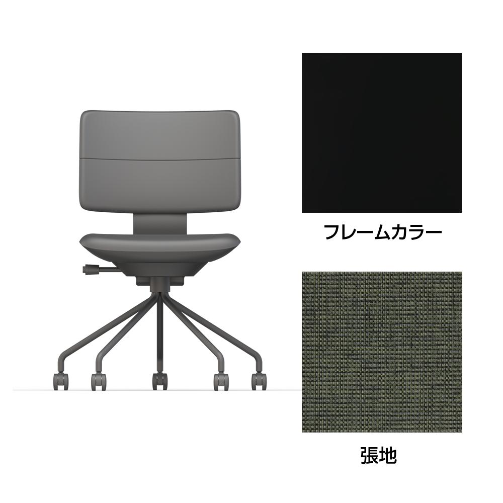 SHIGA シガ  背ダブル 肘なし パイプ脚 布地張り ナイロン双輪キャスター  [座背：アイビーグリーン/ベースカラー：ブラック]