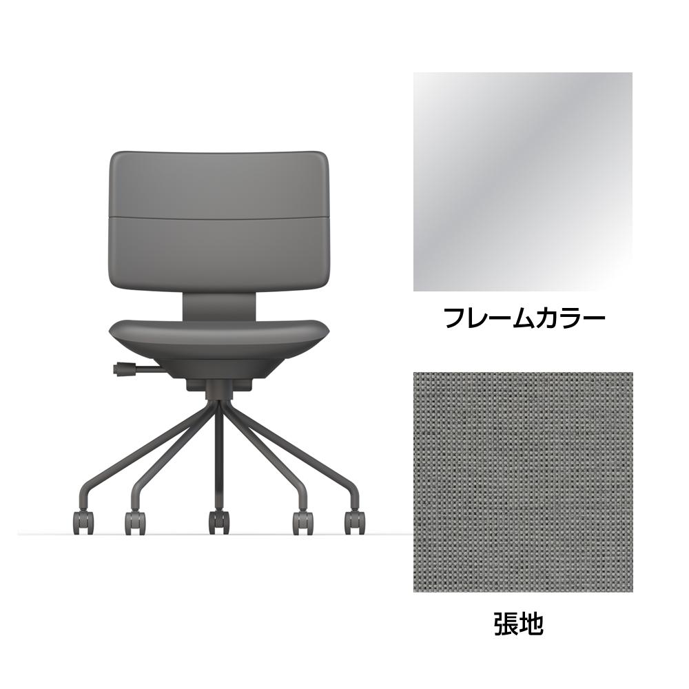 SHIGA シガ  背ダブル 肘なし パイプ脚 布地張り ナイロン双輪キャスター  [座背：グレーC/ベースカラー：アルミミラー]