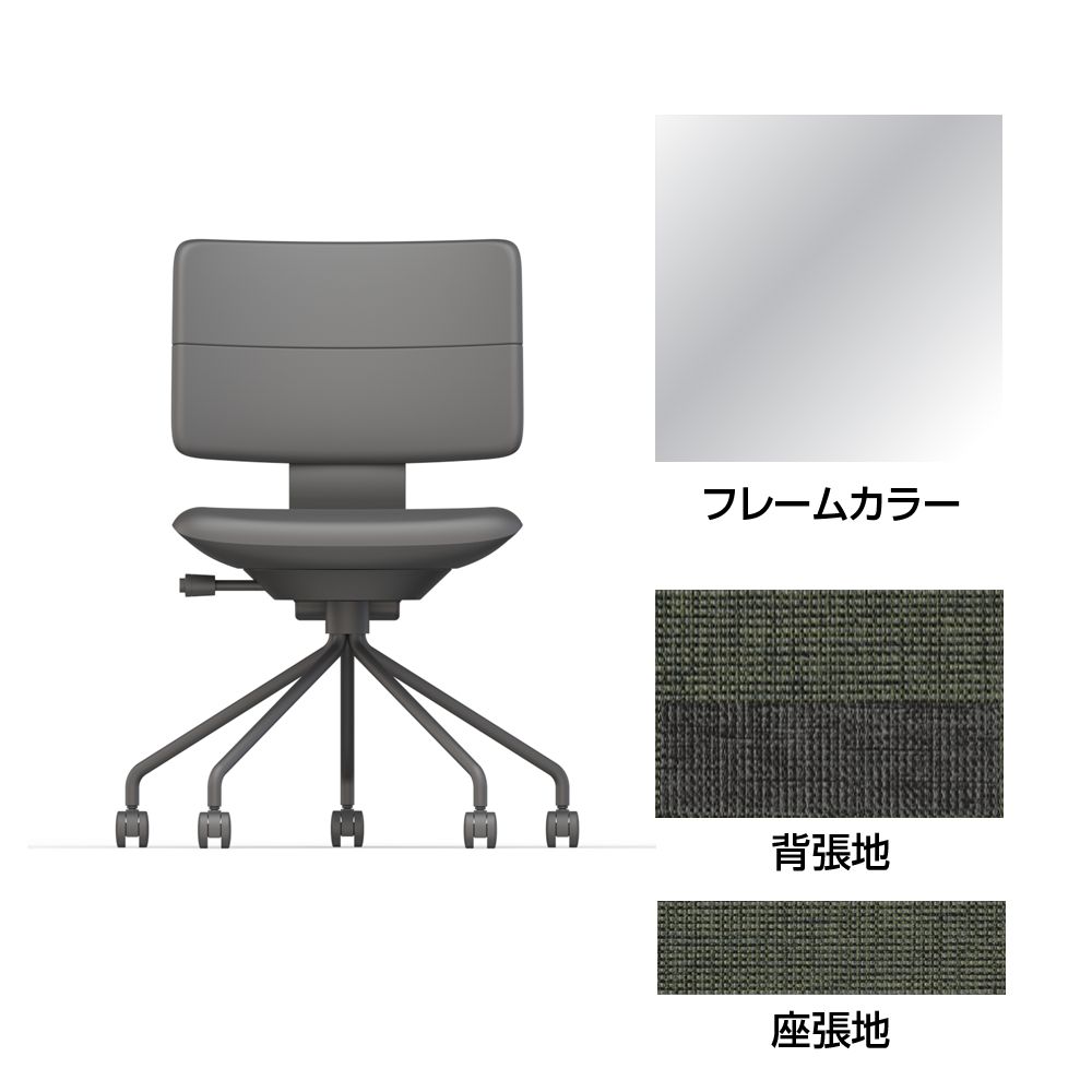 SHIGA シガ  背ダブル 肘なし パイプ脚 布地張り ナイロン双輪キャスター  [座背：ツートーンQW/ベースカラー：アルミミラー]