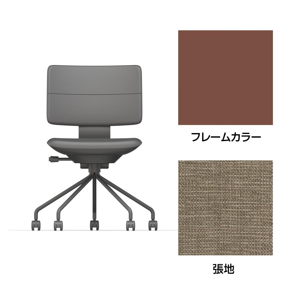 SHIGA シガ  背ダブル 肘なし パイプ脚 布地張り 抵抗付ウレタン双輪キャスター  [座背：サンドベージュ/ベースカラー：チェスナットブラウン]
