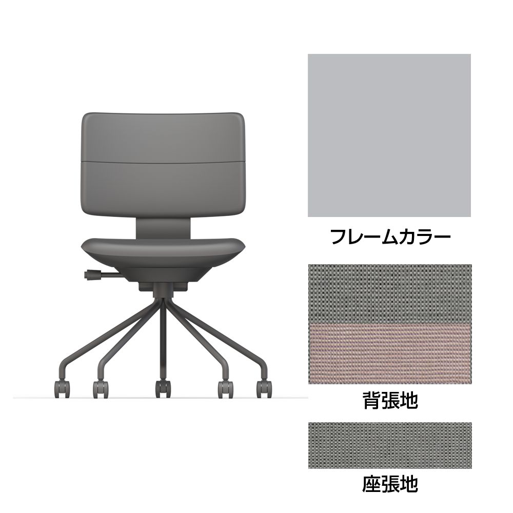 SHIGA シガ  背ダブル 肘なし パイプ脚 布地張り 抵抗付ウレタン双輪キャスター  [座背：ツートーンCP / フレームカラー：ペールオリーブ]