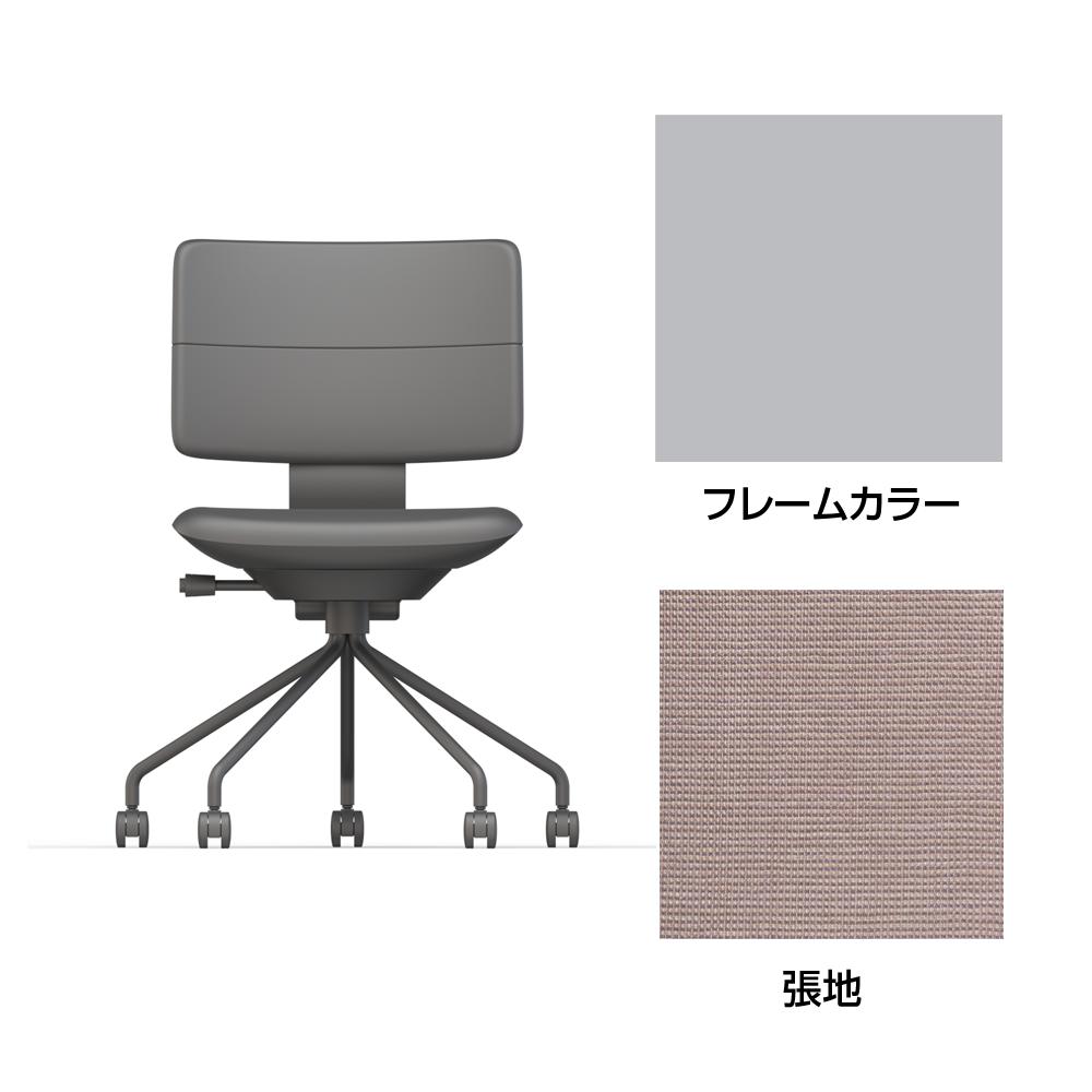 SHIGA シガ  背ダブル 肘なし パイプ脚 布地張り 抵抗付ウレタン双輪キャスター  [座背：アッシュピンク / フレームカラー：ペールオリーブ]