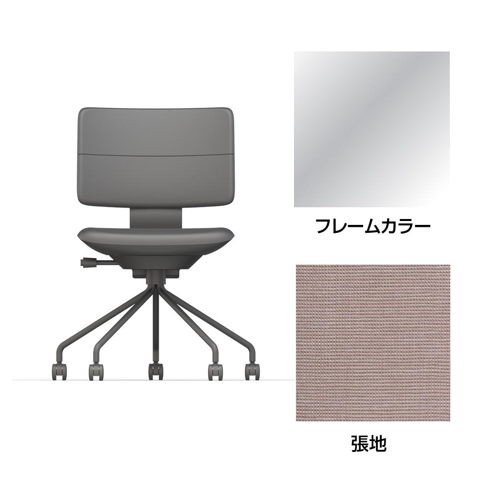 SHIGA シガ  背ダブル 肘なし パイプ脚 布地張り 抵抗付ウレタン双輪キャスター  [座背：アッシュピンク/ベースカラー：アルミミラー]