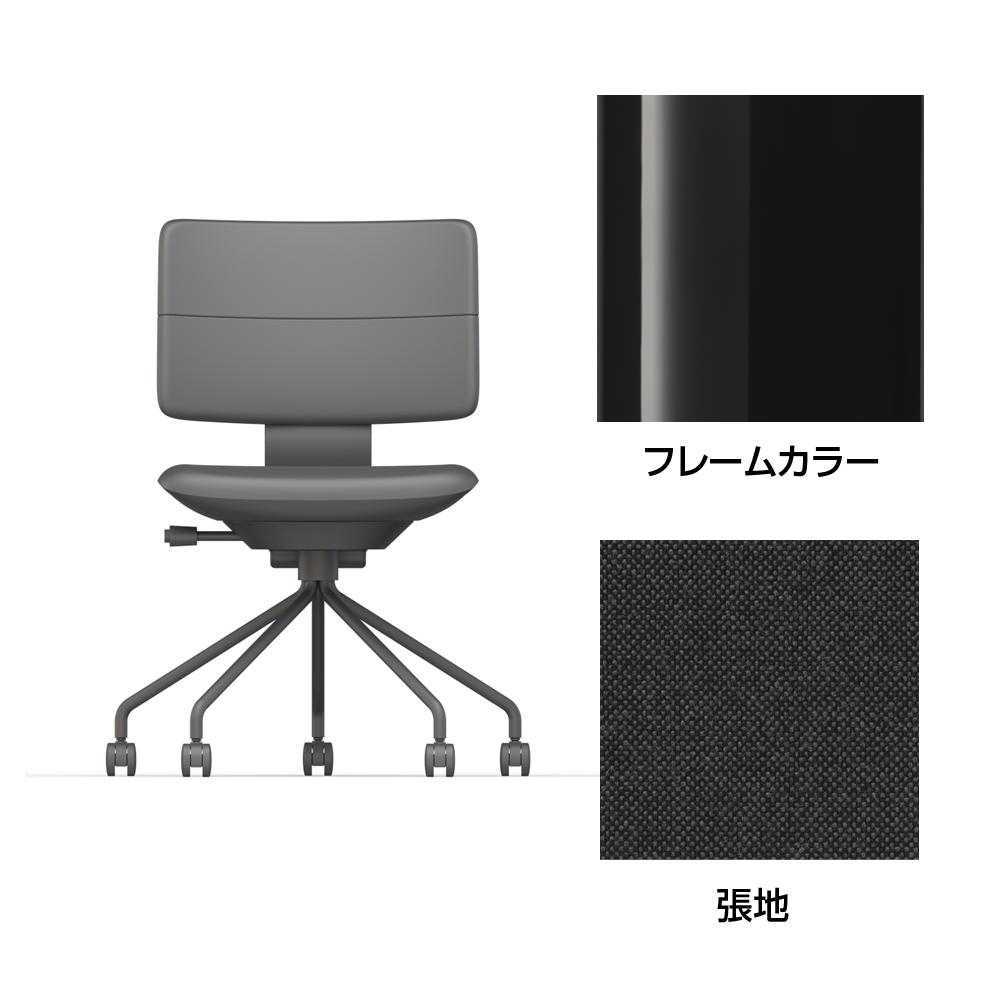 SHIGA シガ  背ダブル 肘なし パイプ脚 布地張り ナイロン双輪キャスター  [座背：173（Hallingdal65） / フレームカラー：グロスブラック]