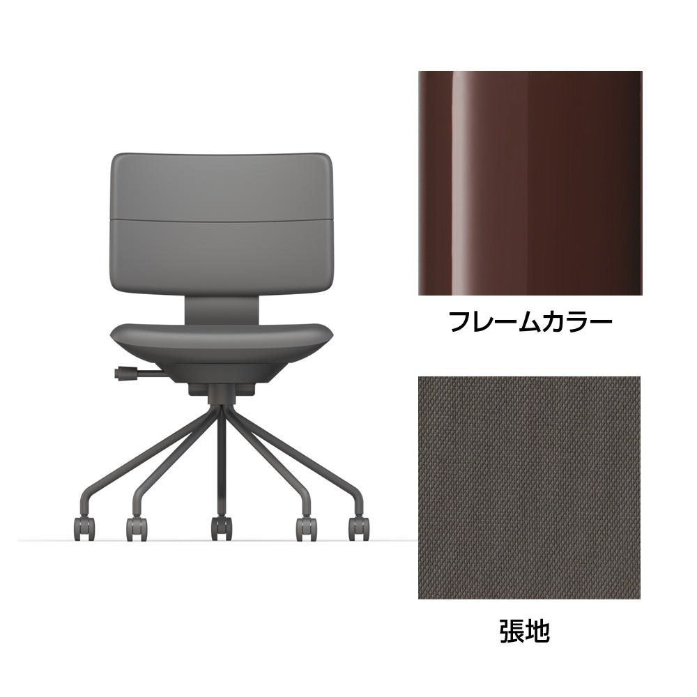 SHIGA シガ  背ダブル 肘なし パイプ脚 布地張り ナイロン双輪キャスター  [座背：376（Hallingdal65） / フレームカラー：グロスボルドー]