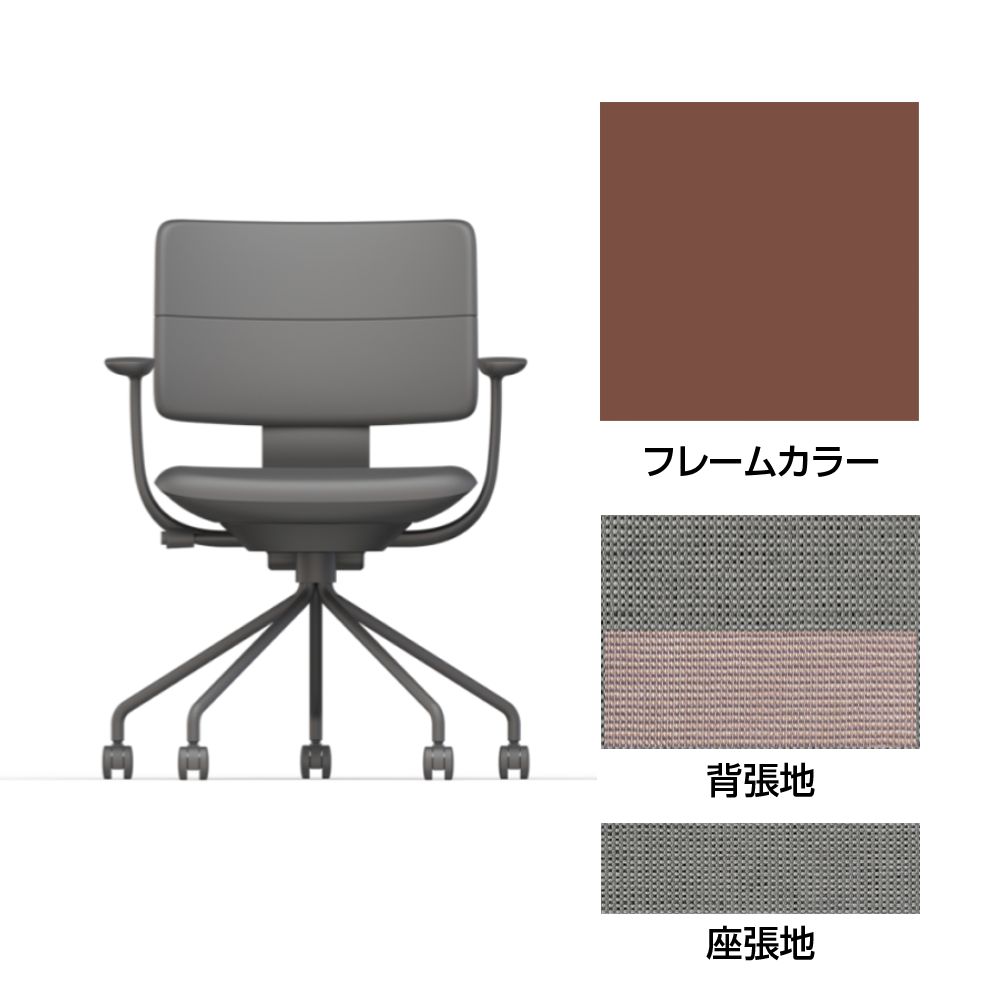 SHIGA シガ  背ダブル 固定肘 パイプ脚 布地張り ナイロン双輪キャスター  [座背：ツートーンCP/ベースカラー：チェスナットブラウン]