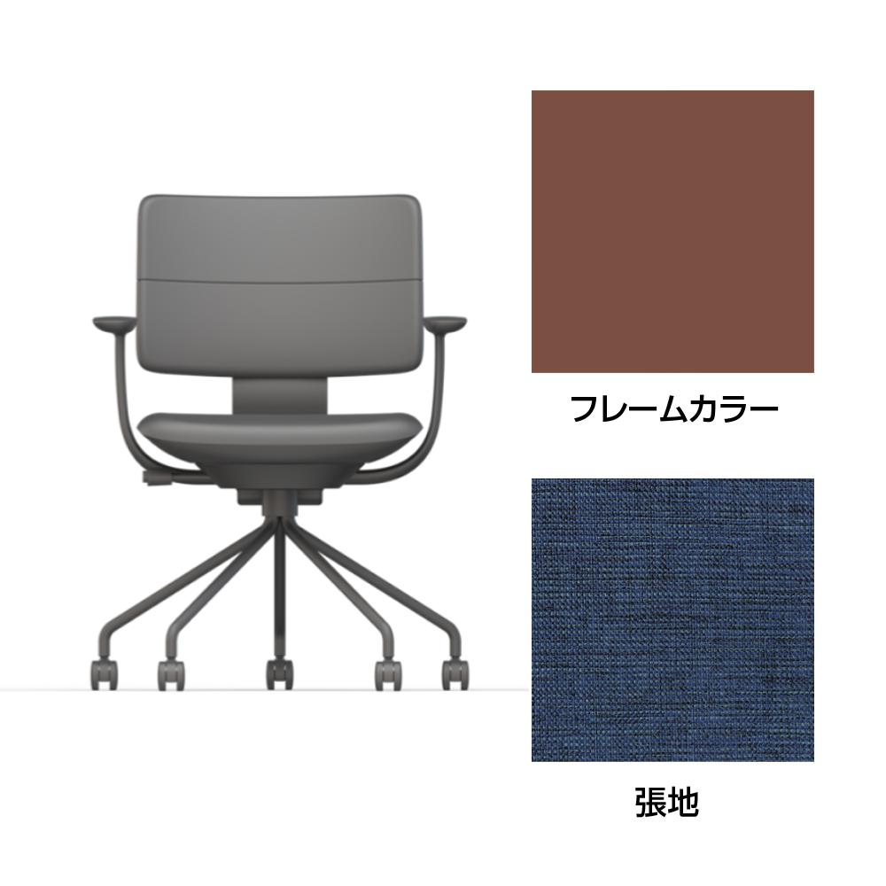 SHIGA シガ  背ダブル 固定肘 パイプ脚 布地張り ナイロン双輪キャスター  [座背：ディープブルー/ベースカラー：チェスナットブラウン]
