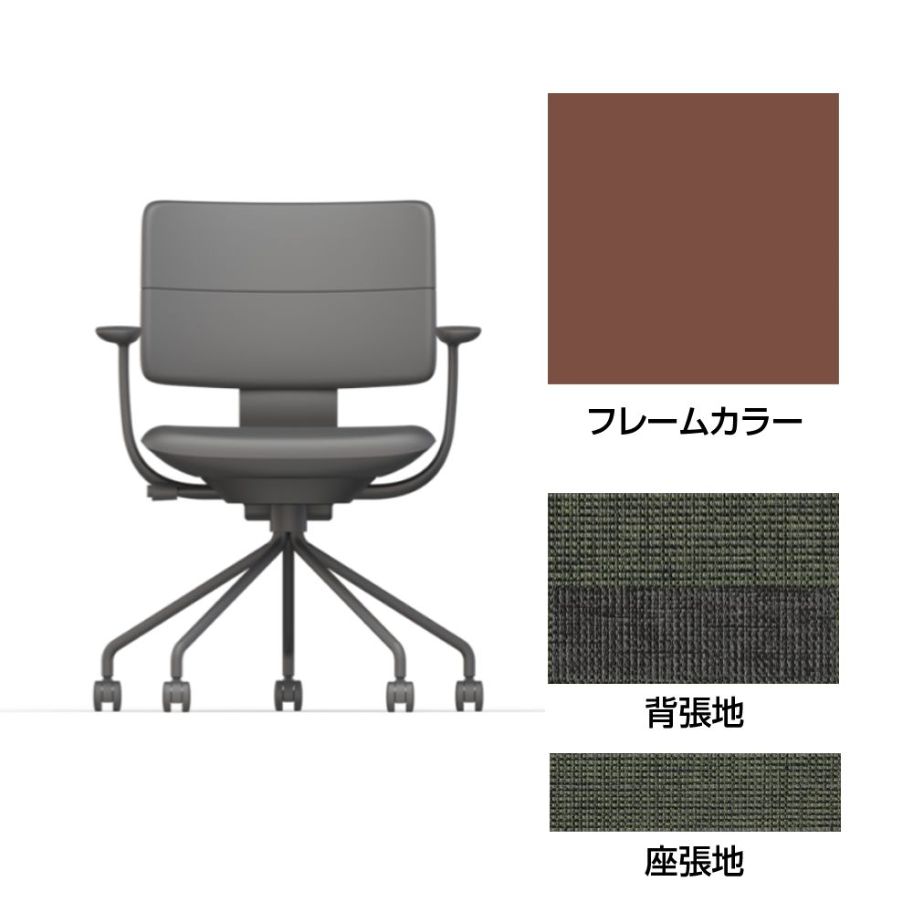 SHIGA シガ  背ダブル 固定肘 パイプ脚 布地張り ナイロン双輪キャスター  [座背：ツートーンQW/ベースカラー：チェスナットブラウン]