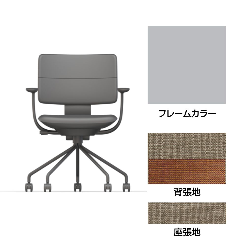 SHIGA シガ  背ダブル 固定肘 パイプ脚 布地張り ナイロン双輪キャスター  [座背：ツートーンKD / フレームカラー：ペールオリーブ]