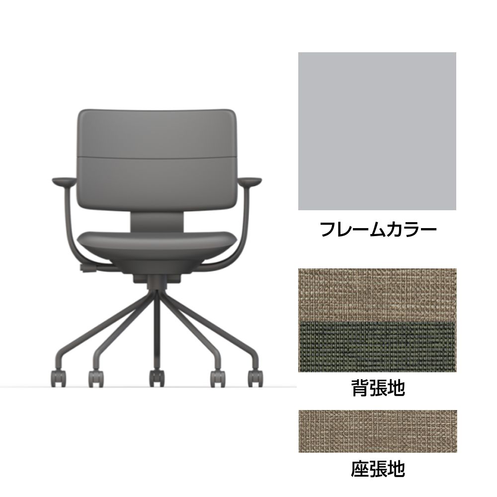 SHIGA シガ  背ダブル 固定肘 パイプ脚 布地張り ナイロン双輪キャスター  [座背：ツートーンKQ / フレームカラー：ペールオリーブ]