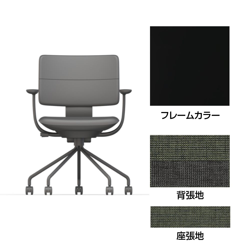 SHIGA シガ  背ダブル 固定肘 パイプ脚 布地張り ナイロン双輪キャスター  [座背：ツートーンQW / フレームカラー：ブラック]