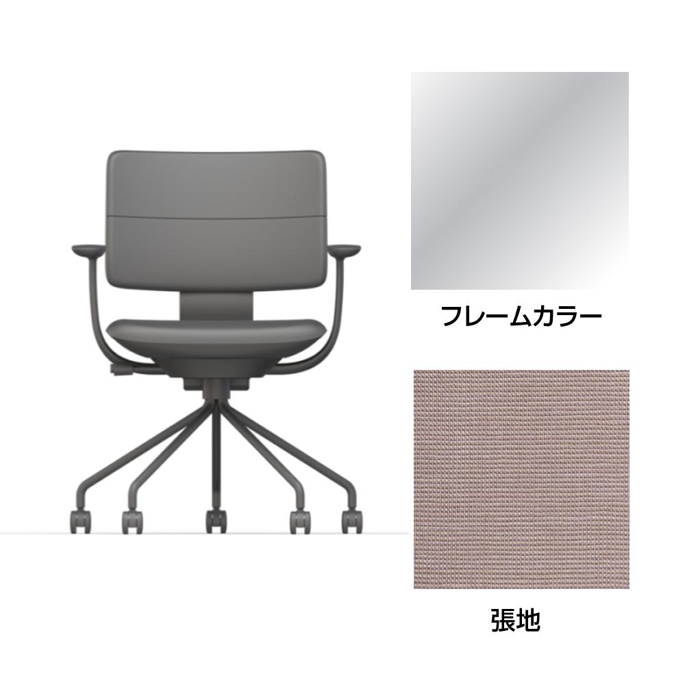 SHIGA シガ  背ダブル 固定肘 パイプ脚 布地張り ナイロン双輪キャスター  [座背：アッシュピンク/ベースカラー：アルミミラー]