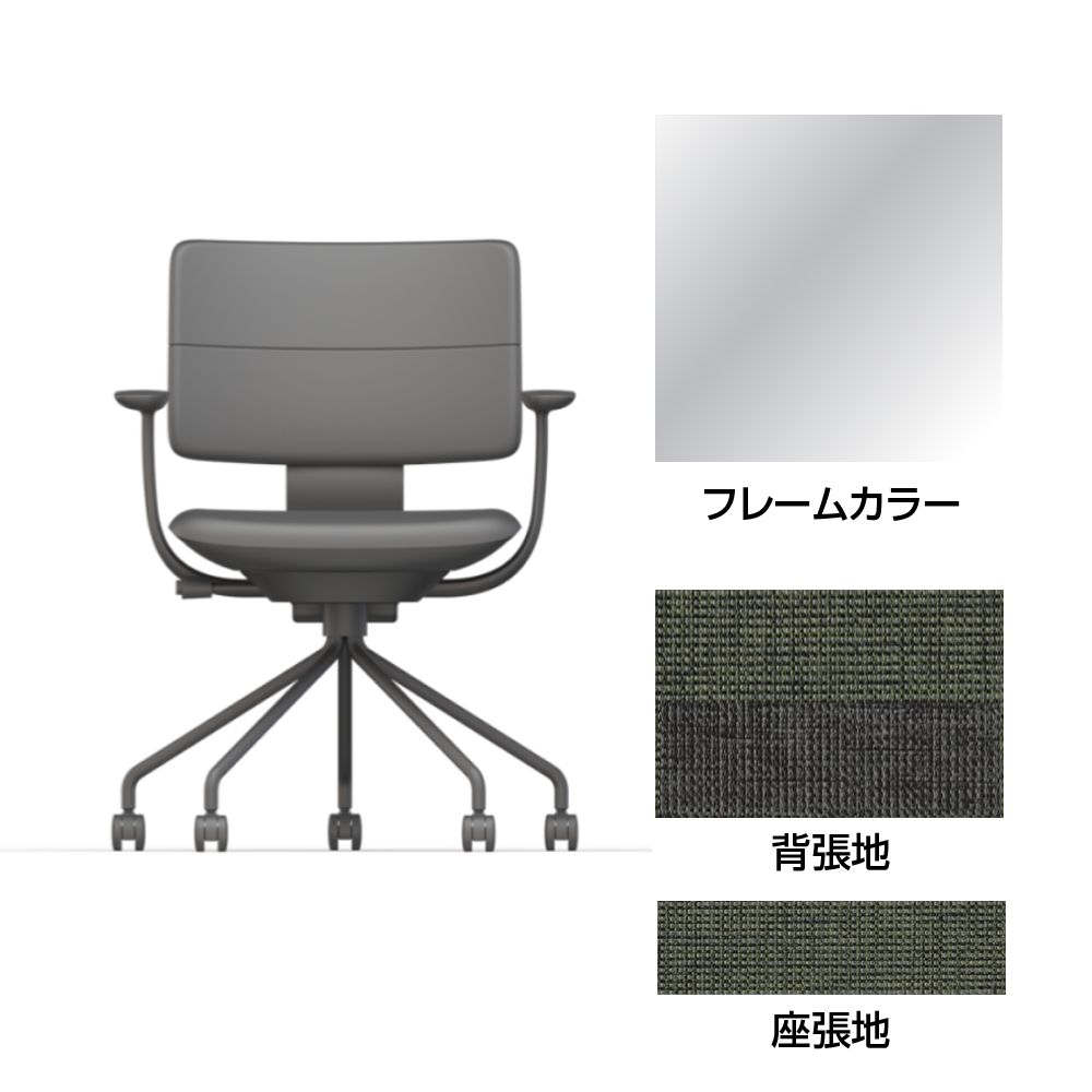 SHIGA シガ  背ダブル 固定肘 パイプ脚 布地張り ナイロン双輪キャスター  [座背：ツートーンQW/ベースカラー：アルミミラー]