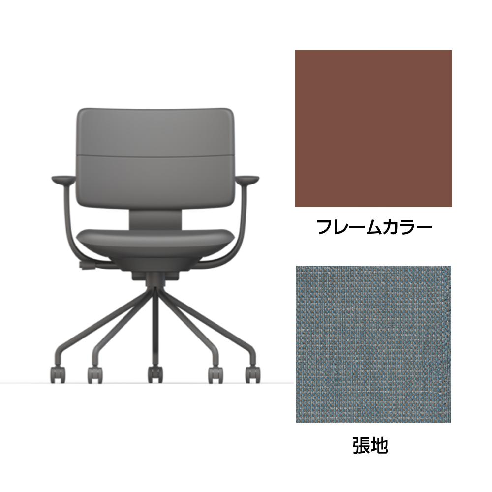 SHIGA シガ  背ダブル 固定肘 パイプ脚 布地張り 抵抗付ウレタン双輪キャスター  [座背：フォグブルー/ベースカラー：チェスナットブラウン]
