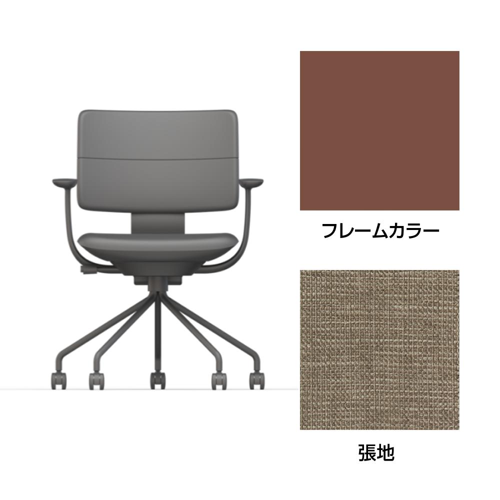 SHIGA シガ  背ダブル 固定肘 パイプ脚 布地張り 抵抗付ウレタン双輪キャスター  [座背：サンドベージュ/ベースカラー：チェスナットブラウン]