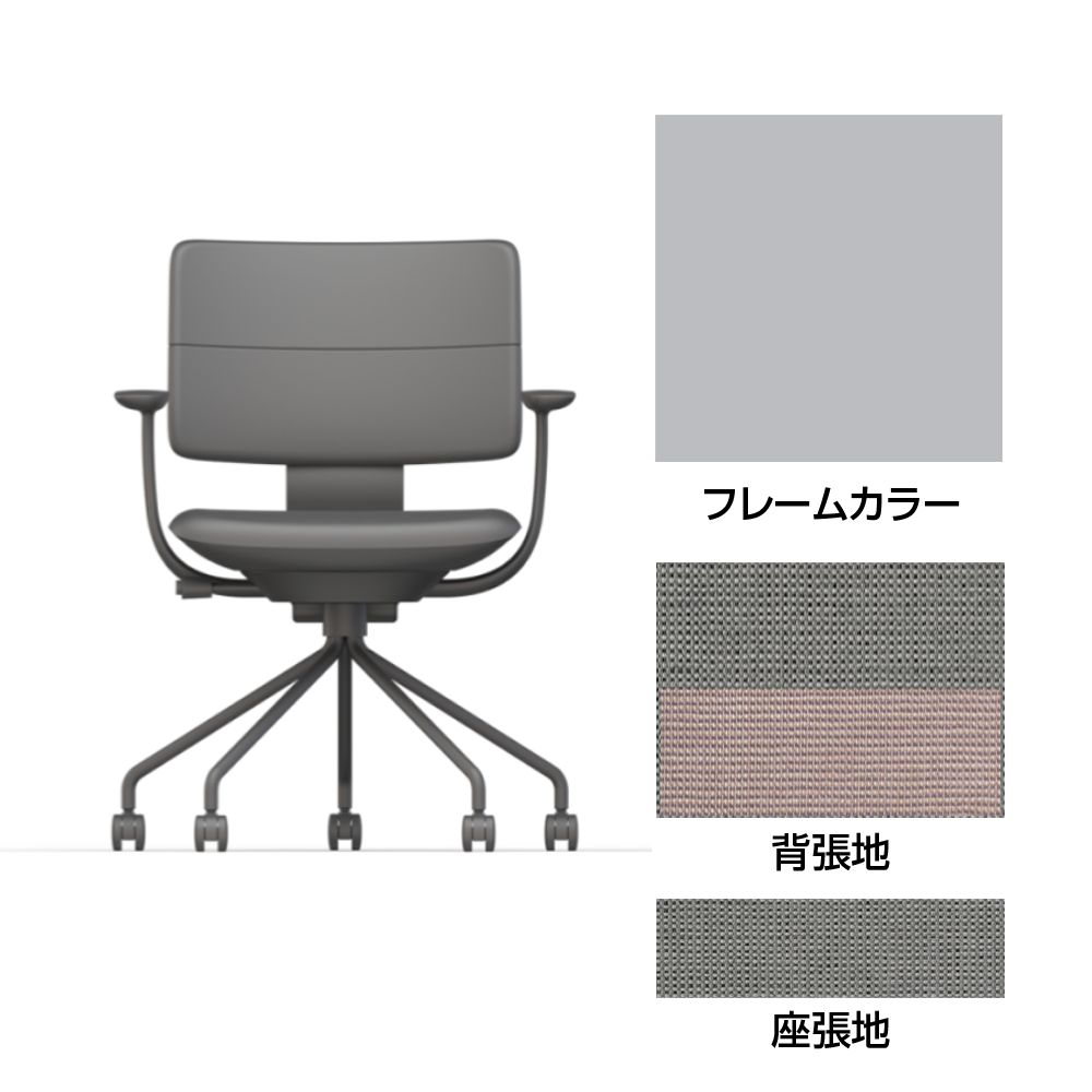 SHIGA シガ  背ダブル 固定肘 パイプ脚 布地張り 抵抗付ウレタン双輪キャスター  [座背：ツートーンCP / フレームカラー：ペールオリーブ]