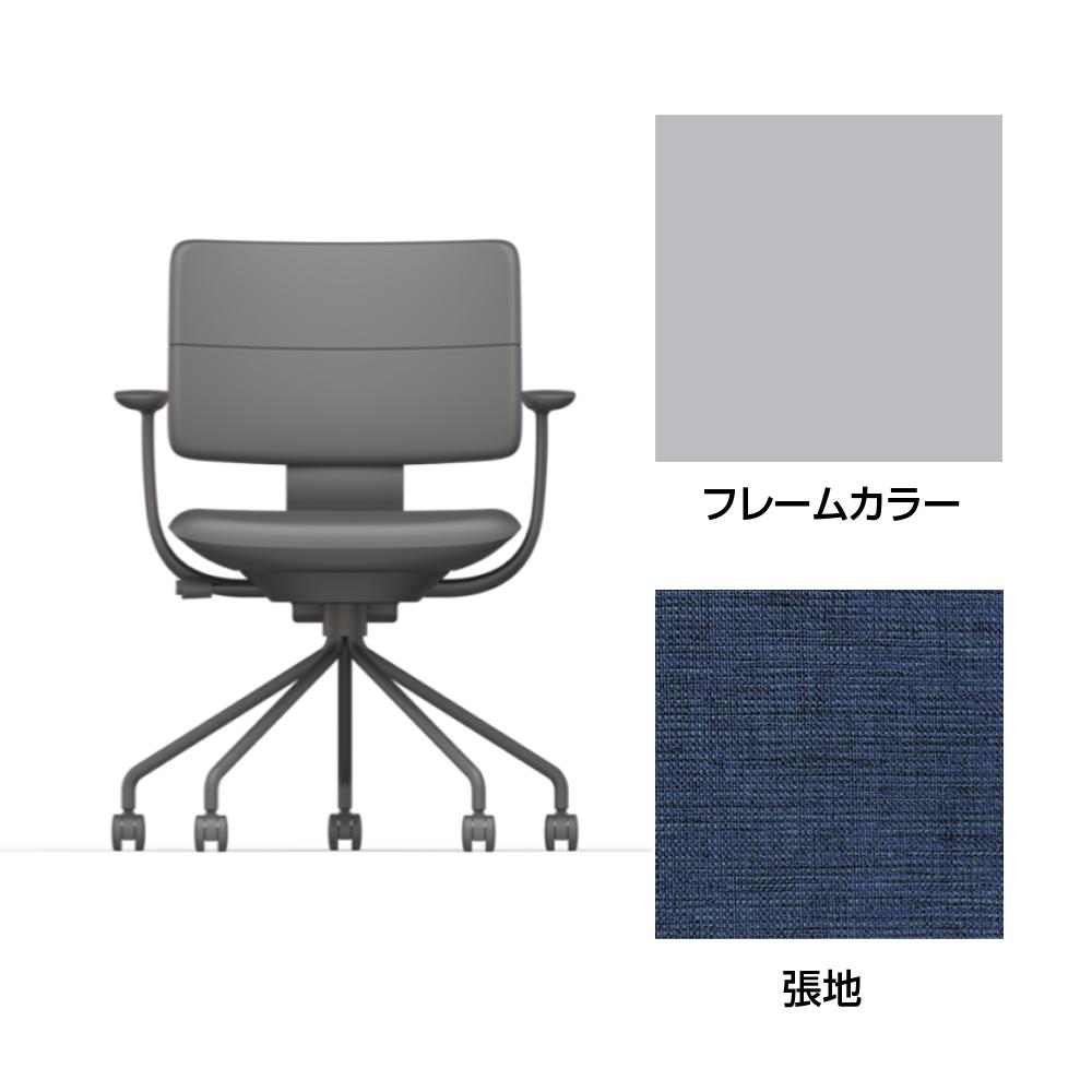 SHIGA シガ  背ダブル 固定肘 パイプ脚 布地張り 抵抗付ウレタン双輪キャスター  [座背：ディープブルー / フレームカラー：ペールオリーブ]
