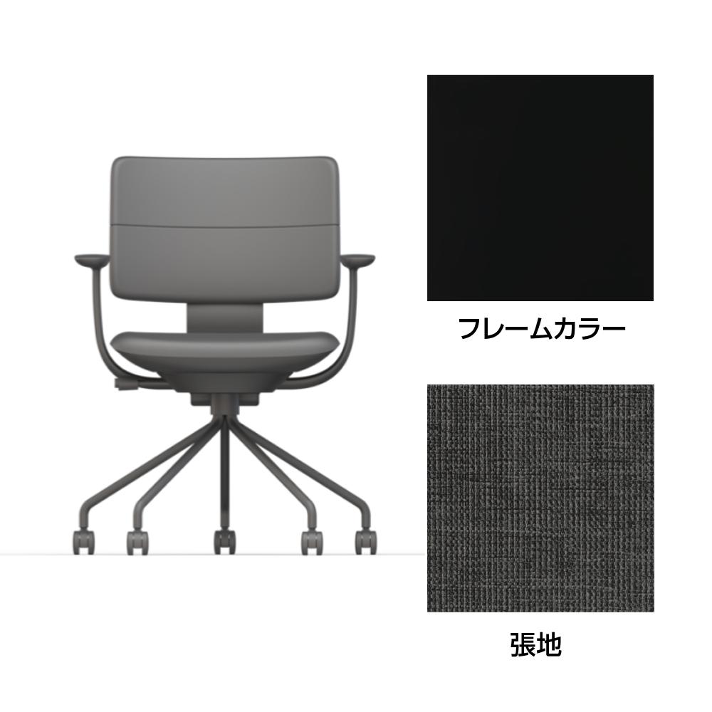 SHIGA シガ  背ダブル 固定肘 パイプ脚 布地張り 抵抗付ウレタン双輪キャスター  [座背：オフブラックW / フレームカラー：ブラック]