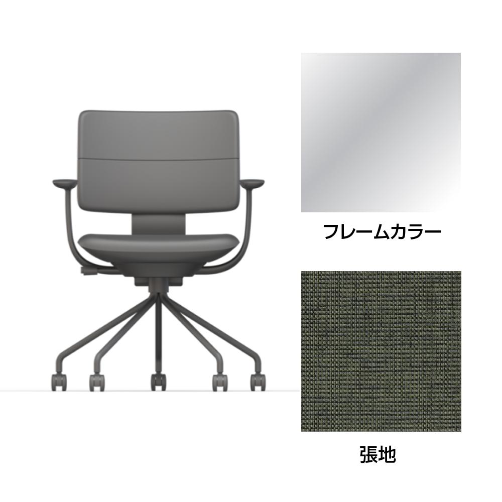 SHIGA シガ  背ダブル 固定肘 パイプ脚 布地張り 抵抗付ウレタン双輪キャスター  [座背：アイビーグリーン/ベースカラー：アルミミラー]