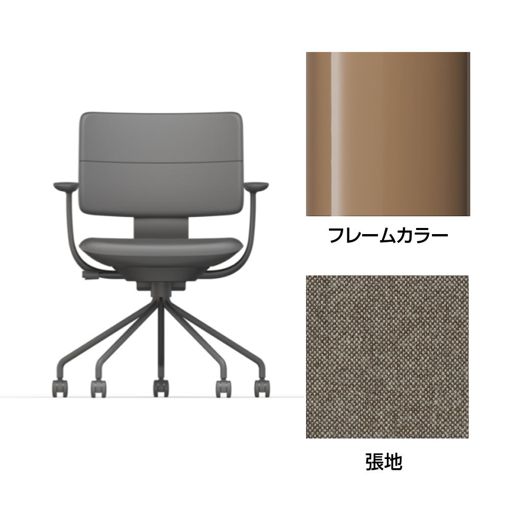 SHIGA シガ  背ダブル 固定肘 パイプ脚 布地張り ナイロン双輪キャスター  [座背：270（Hallingdal65） / フレームカラー：グロスキャメルブラウン]