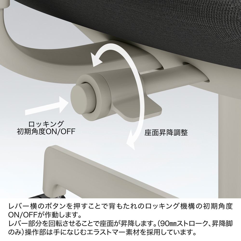 SHIGA シガ  背トリプル 固定肘 昇降脚 布地張り ナイロン双輪キャスター  [座背：アイビーグリーン/ベースカラー：チェスナットブラウン]