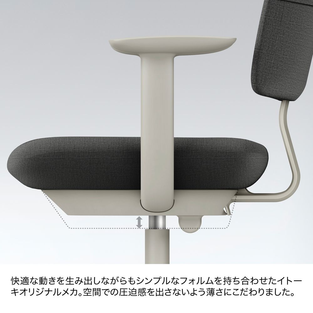 SHIGA シガ  背トリプル 固定肘 昇降脚 布地張り ナイロン双輪キャスター  [座背：アイビーグリーン/ベースカラー：チェスナットブラウン]