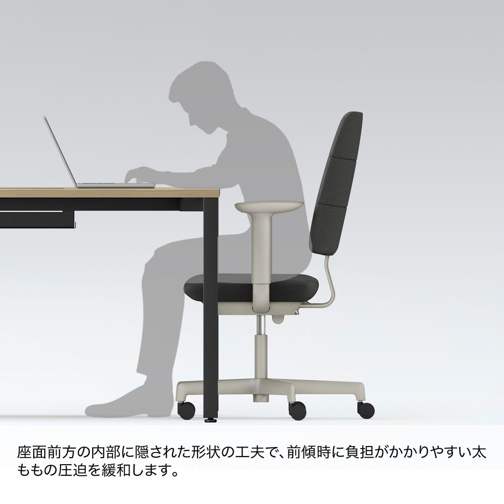 SHIGA シガ  背トリプル 固定肘 昇降脚 布地張り ナイロン双輪キャスター  [座背：アイビーグリーン/ベースカラー：チェスナットブラウン]